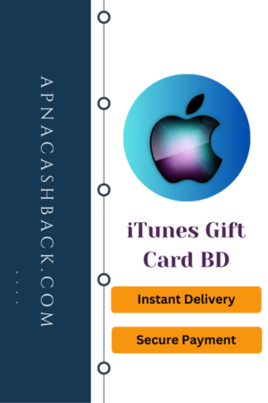 iTunes GIft Card BD